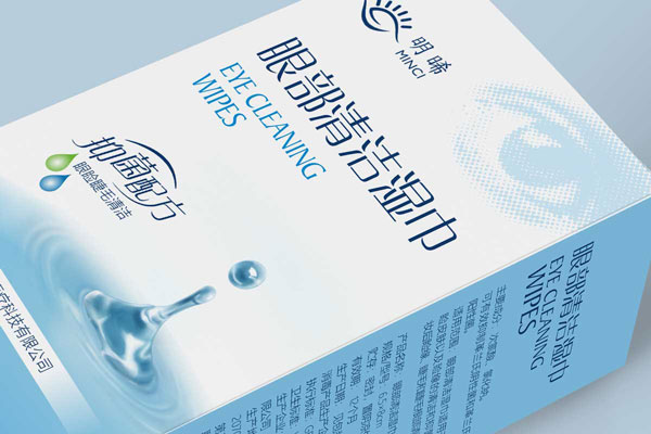 美容醫療: 明晞眼部清潔濕巾產品外包裝設計、軟包裝設計